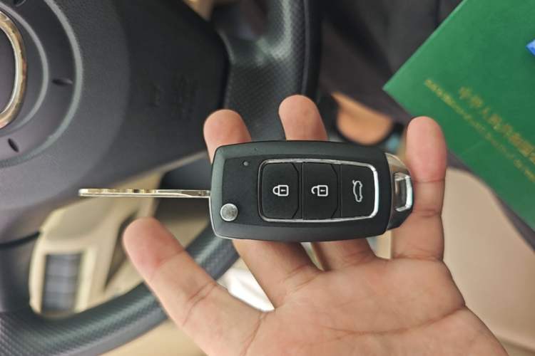 Used Mazda 3 2012 1.6L Automatic Classic Special Offer Vehicle Key