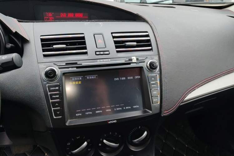 Used Mazda 3 2013 Hatchback 1.6L Automatic Elite Model Audio And AC Panel