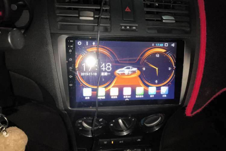 Used Mazda 3 2015 Hatchback 2.0L Automatic Sport Model Audio And AC Panel