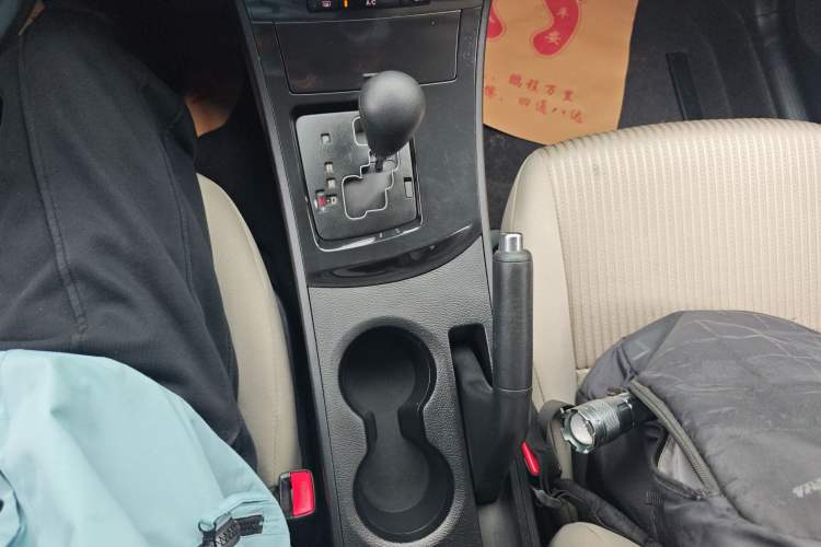 Used Mazda 3 2015 Sedan 1.6L Automatic Comfort Model Gear Lever