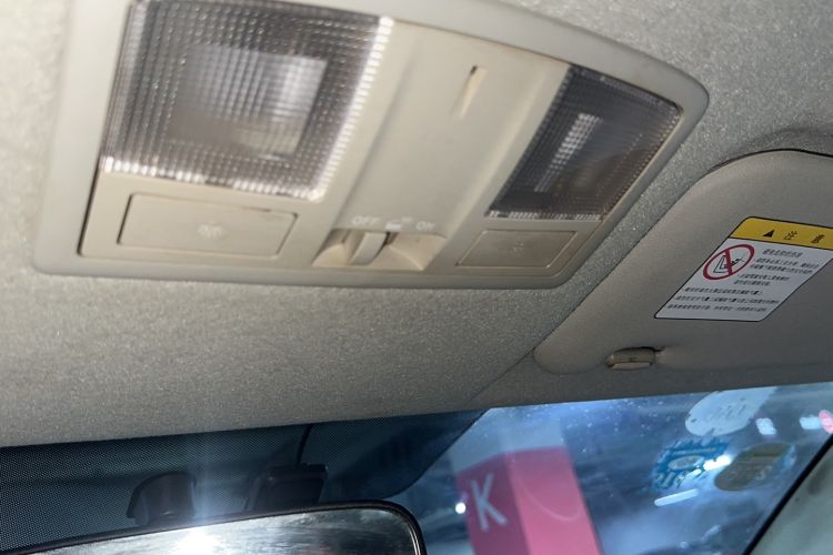 Used Mazda 3 2015 Sedan 1.6L Automatic Comfort Model Headliner
