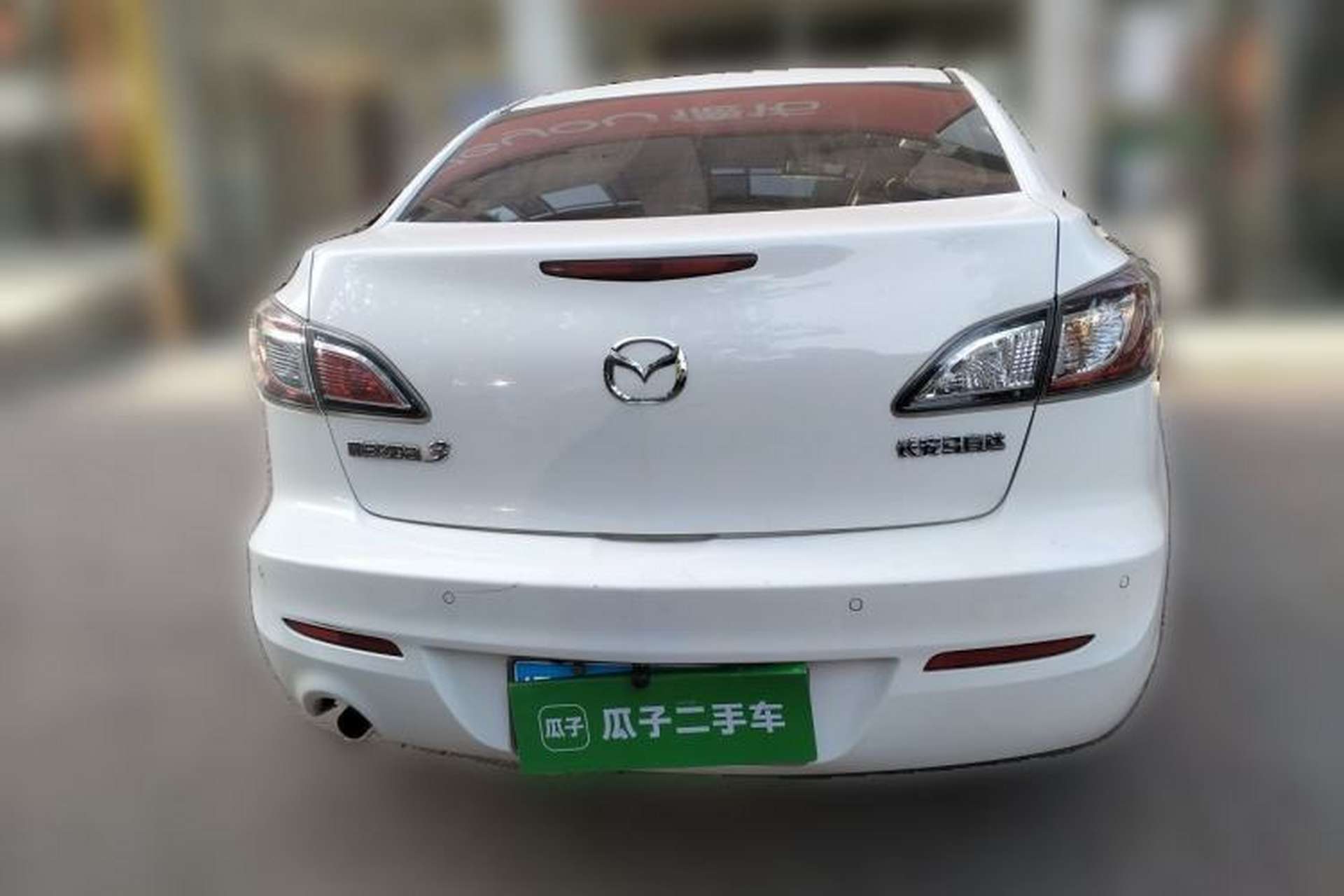 Used Mazda 3 2015 Sedan 1.6L Automatic Comfort Model Rear