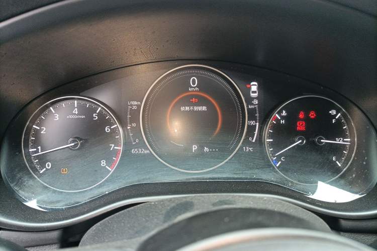 Used Mazda 3 Axela 2021 2.0L Automatic ZhiXuan Edition Instrument Cluster