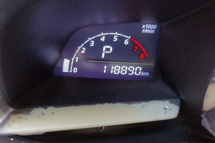 Used Mazda 3 Axela 2014 Sedan 1.5L Automatic Luxury Model Odometer Close Up