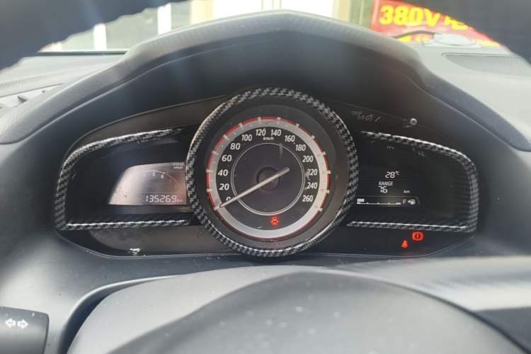 Used Mazda 3 Axela 2014 Sedan 1.5L Manual Comfort Model Instrument Cluster
