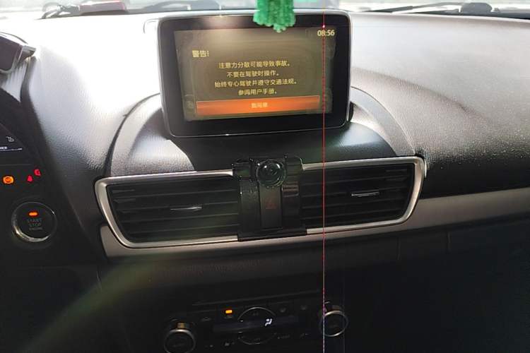 Used Mazda 3 Axela 2014 Sedan 1.5L Automatic Luxury Model Audio And AC Panel