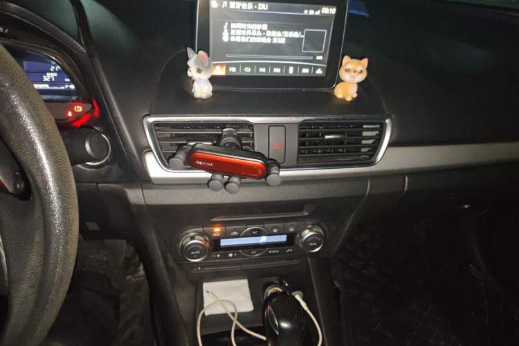Used Mazda 3 Axela 2014 Sedan 1.5L Automatic Luxury Model Audio And AC Panel
