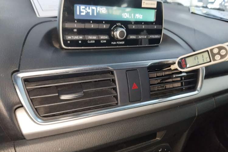 Used Mazda 3 Axela 2014 Sedan 1.5L Automatic Comfort Model Audio And AC Panel