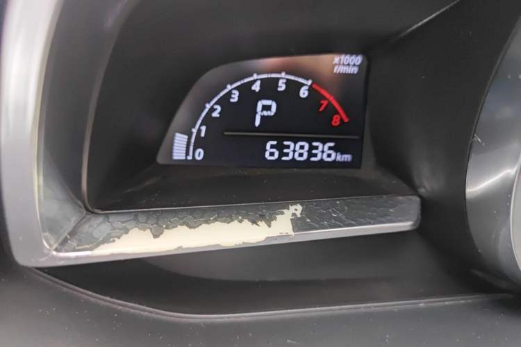 Used Mazda 3 Axela 2014 Sedan 1.5L Automatic Luxury Model Odometer Close Up