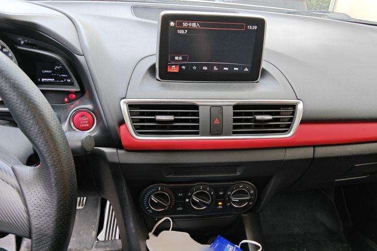 Used Mazda 3 Axela 2014 Sedan 1.5L Manual Comfort Model Audio And AC Panel