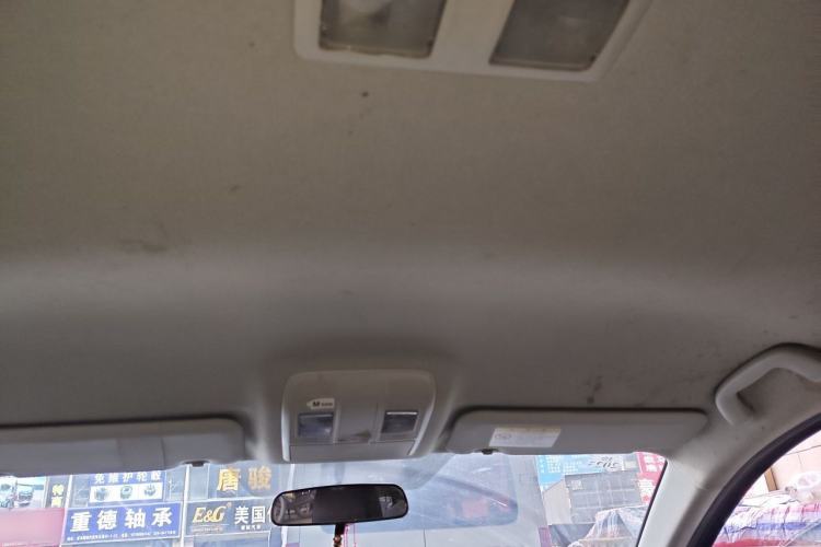 Used Mazda 3 Axela 2014 Sedan 1.5L Manual Comfort Model Headliner