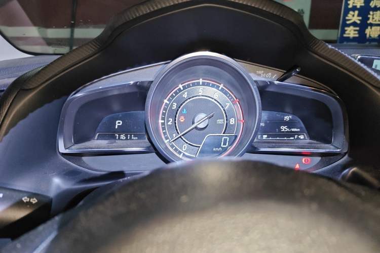 Used Mazda 3 Axela 2014 Sedan 2.0L Automatic Flagship Model Instrument Cluster