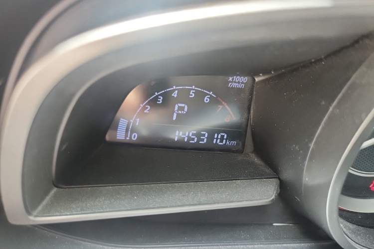 Used Mazda 3 Axela 2014 Sedan 2.0L Automatic Sport Model Odometer Close Up