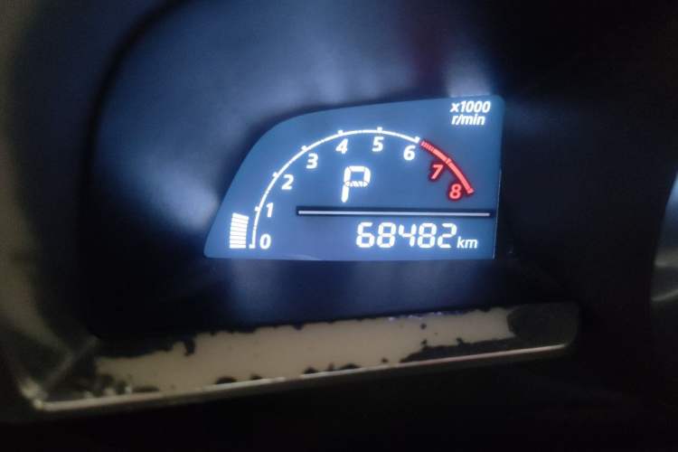 Used Mazda 3 Axela 2014 Sedan 1.5L Automatic Comfort Model Odometer Close Up