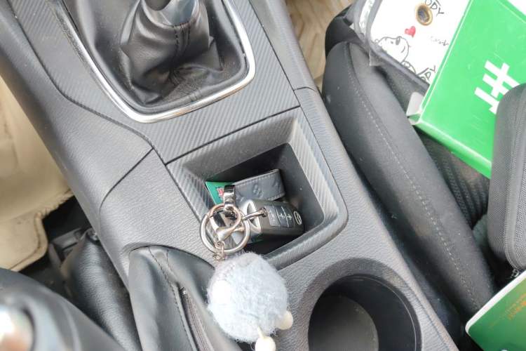 Used Mazda 3 Axela 2014 Sedan 1.5L Manual Comfort Model Vehicle Key