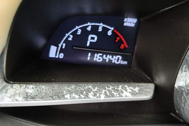 Used Mazda 3 Axela 2016 Sedan 1.5L Automatic Comfort Model Odometer Close Up