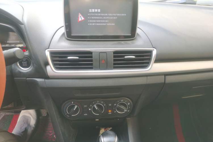 Used Mazda 3 Axela 2016 Sedan 1.5L Automatic Comfort Model Audio And AC Panel