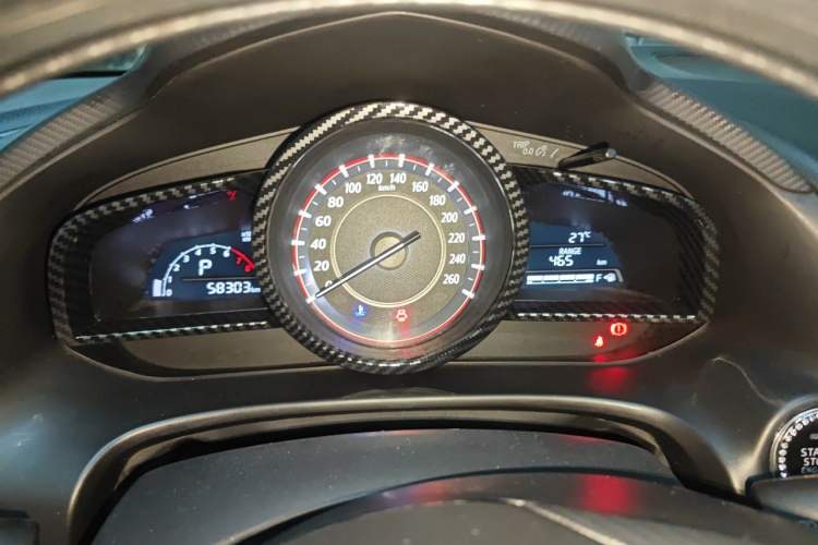 Used Mazda 3 Axela 2016 Sedan 1.5L Automatic Luxury Model Instrument Cluster