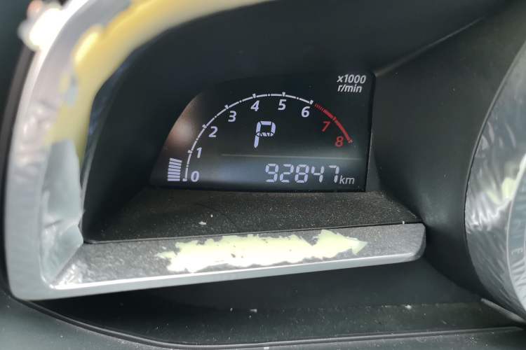 Used Mazda 3 Axela 2016 Sedan 1.5L Automatic Comfort Model Odometer Close Up
