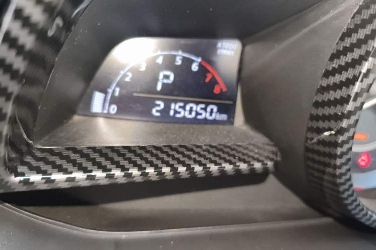 Used Mazda 3 Axela 2016 Sedan 1.5L Automatic Comfort Model Odometer Close Up