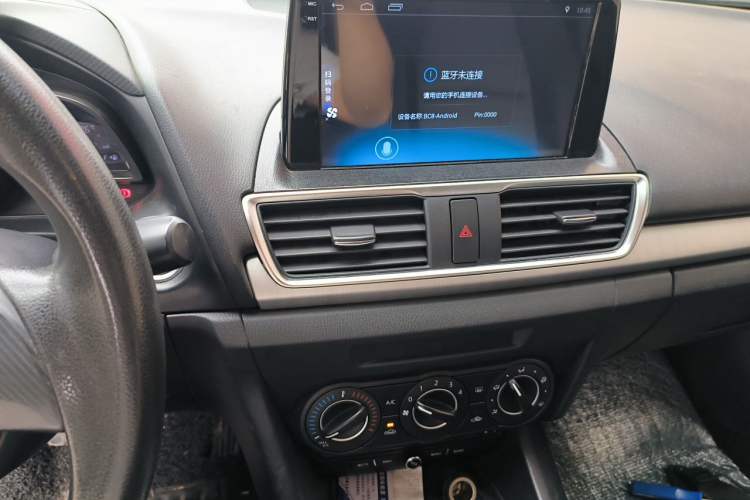 Used Mazda 3 Axela 2016 Sedan 1.5L Manual Comfort Model Audio And AC Panel