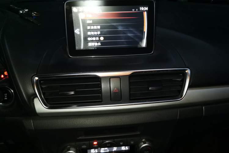Used Mazda 3 Axela 2016 Sedan 1.5L Manual Luxury Model Audio And AC Panel