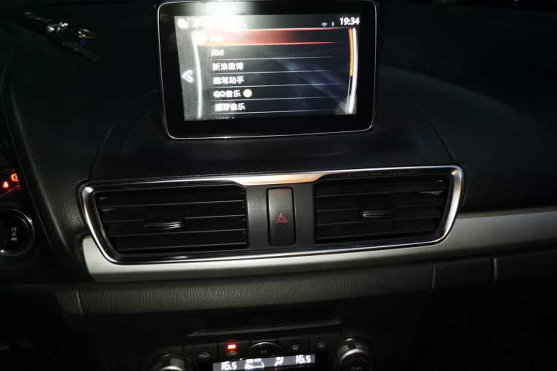 Used Mazda 3 Axela 2016 Sedan 1.5L Manual Luxury Model Audio And AC Panel