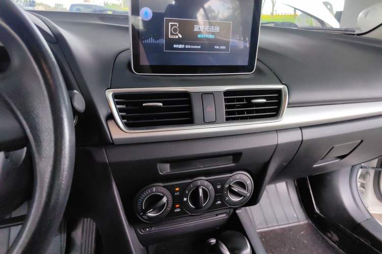 Used Mazda 3 Axela 2016 Sedan 1.5L Automatic Comfort Model Audio And AC Panel