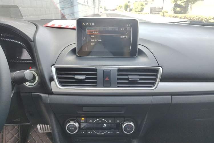 Used Mazda 3 Axela 2016 Sedan 2.0L Automatic Flagship Model Audio And AC Panel