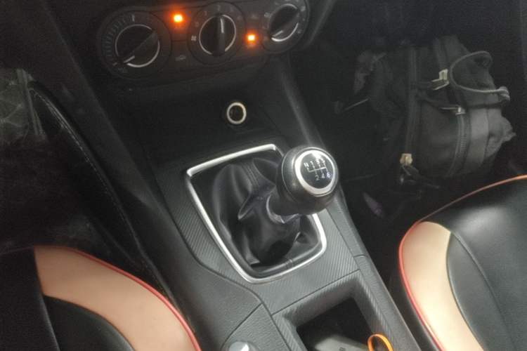 Used Mazda 3 Axela 2016 Sedan 1.5L Manual Comfort Model Gear Lever