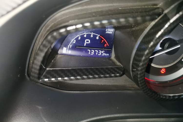 Used Mazda 3 Axela 2016 Sedan 1.5L Automatic Comfort Model Odometer Close Up