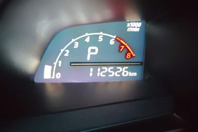 Used Mazda 3 Axela 2016 Sedan 1.5L Automatic Luxury Model Odometer Close Up