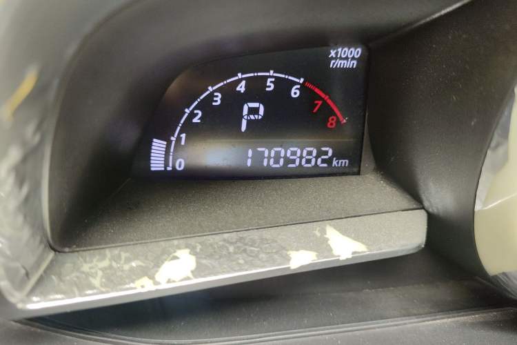 Used Mazda 3 Axela 2016 Sedan 1.5L Automatic Comfort Model Odometer Close Up