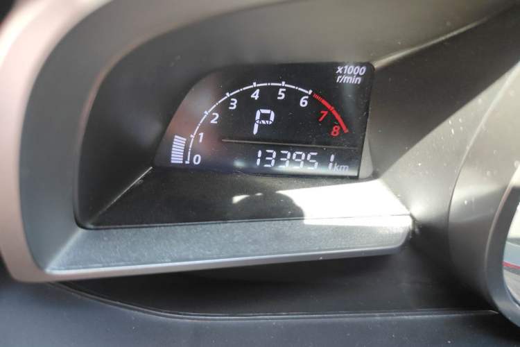 Used Mazda 3 Axela 2016 Sedan 1.5L Automatic Luxury Model Odometer Close Up