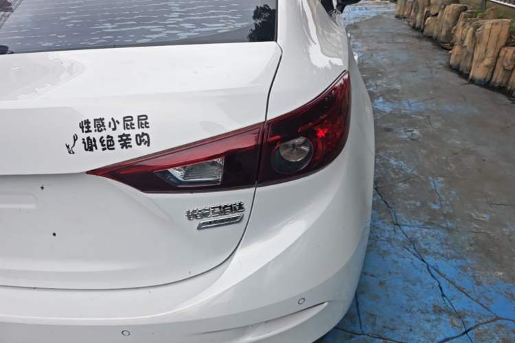 Used Mazda 3 Axela 2016 Sedan 1.5L Automatic Luxury Model Right Rear Taillight