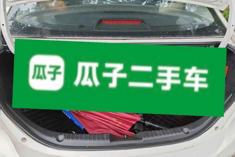 Used Mazda 3 Axela 2016 Sedan 1.5L Automatic Comfort Model Trunk