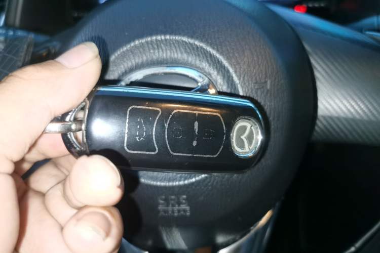 Used Mazda 3 Axela 2016 Sedan 1.5L Automatic Comfort Model Vehicle Key