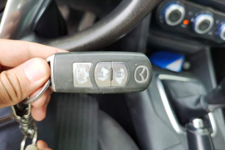 Used Mazda 3 Axela 2016 Sedan 1.5L Manual Comfort Model Vehicle Key