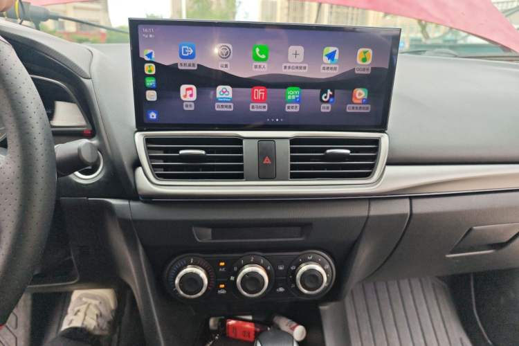 Used Mazda 3 Axela 2017 Sedan 1.5L Automatic Comfort Model Emission Standard China V Audio And AC Panel