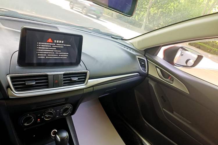 Used Mazda 3 Axela 2017 Sedan 1.5L Automatic Comfort Model Emission Standard China V Audio And AC Panel