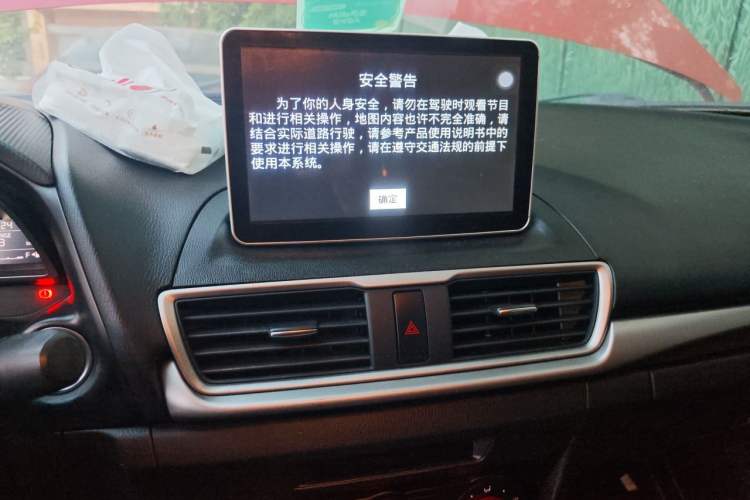 Used Mazda 3 Axela 2017 Sedan 1.5L Automatic Comfort Model Emission Standard China V Audio And AC Panel