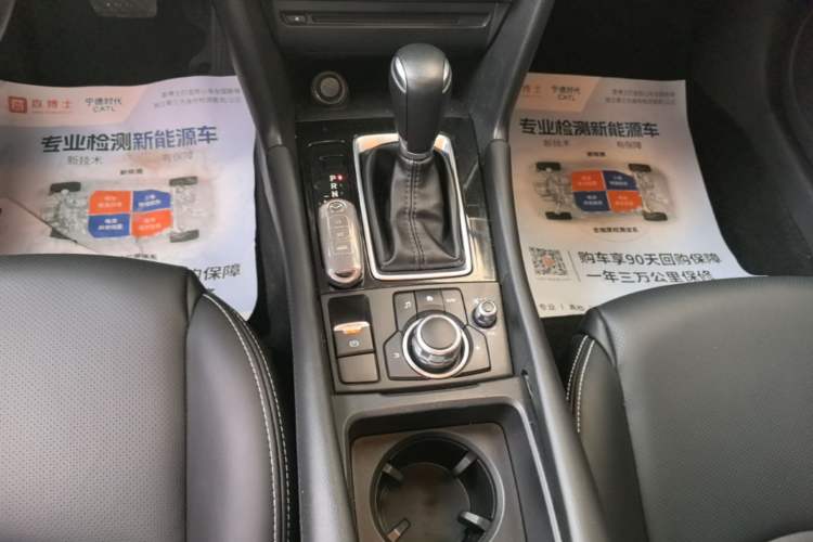 Used Mazda 3 Axela 2017 Sedan 1.5L Automatic Luxury Model Emission Standard China V Gear Lever
