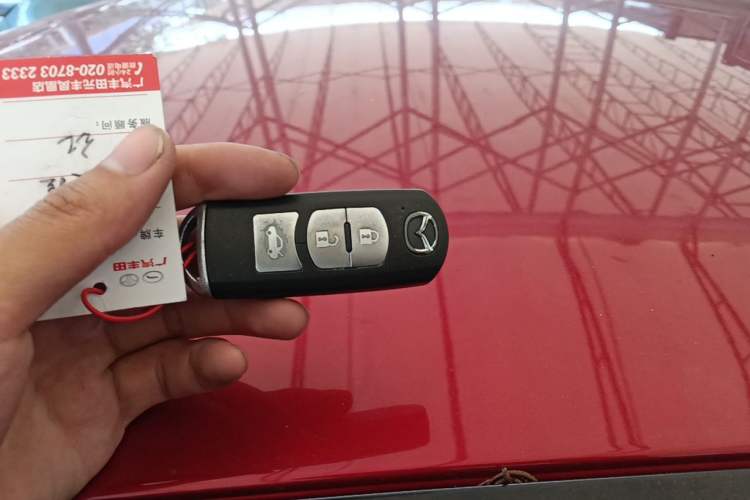Used Mazda 3 Axela 2017 Sedan 1.5L Automatic Comfort Model China VI Standard Vehicle Key