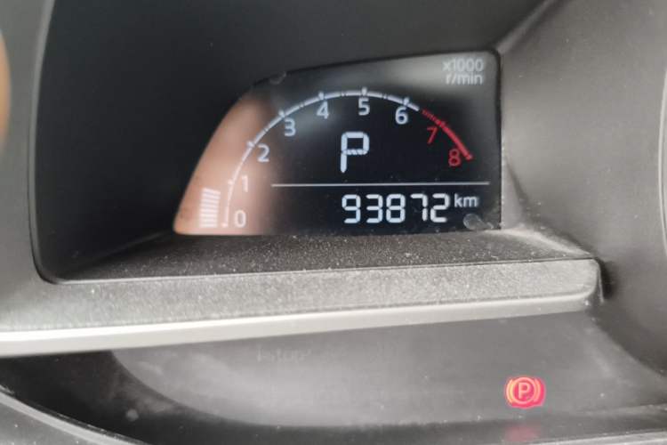 Used Mazda 3 Axela 2017 Sedan 1.5L Automatic Luxury Model Emission Standard China V Odometer Close Up