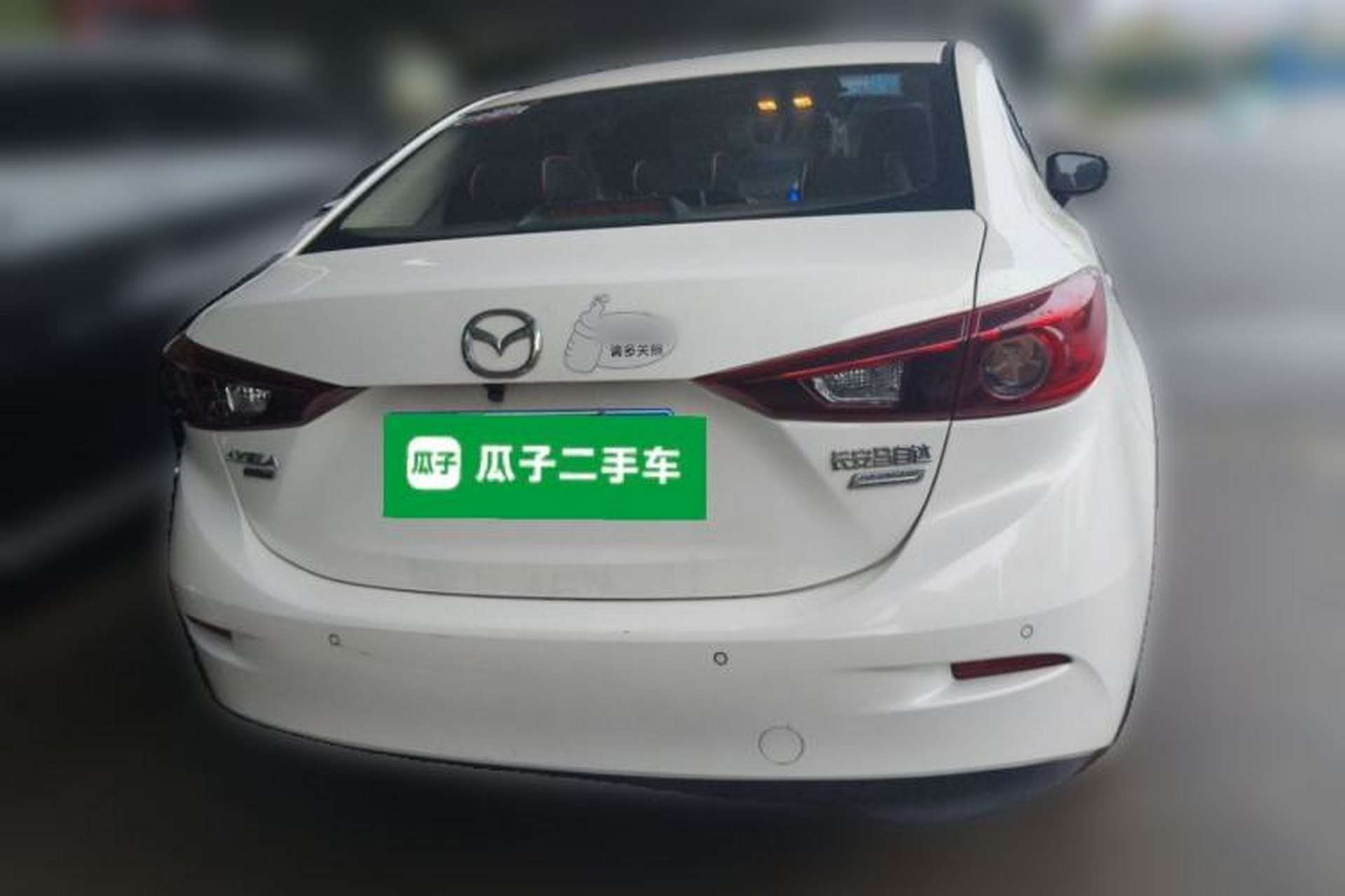 Used Mazda 3 Axela 2017 Sedan 1.5L Automatic Comfort Model Emission Standard China V Rear