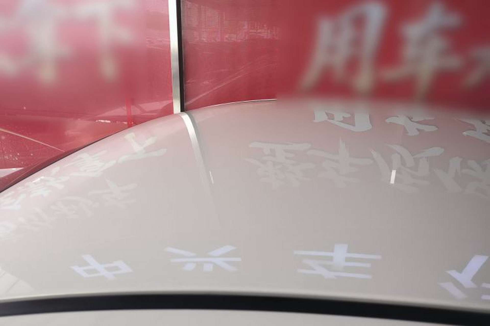 Used Mazda 3 Axela 2017 Sedan 1.5L Automatic Comfort Model Emission Standard China V Roof