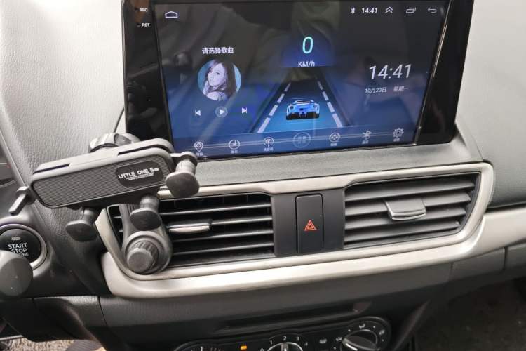 Used Mazda 3 Axela 2019 Cloud-Controlled Version Sedan 1.5L Automatic Comfort Trim China VI Standard Audio And AC Panel