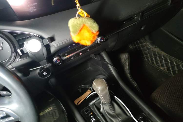 Used Mazda 3 Axela 2020 2.0L Automatic Luxury Version Audio And AC Panel