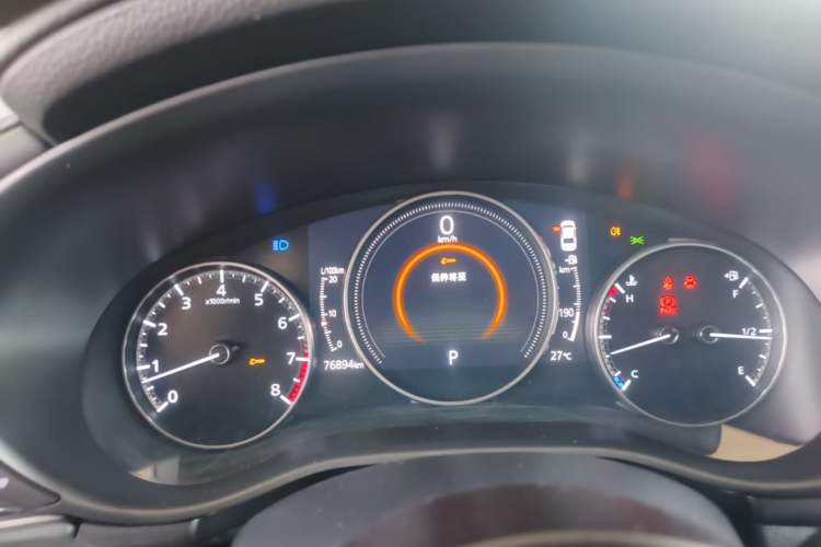 Used Mazda 3 Axela 2020 1.5L Automatic ZhiMei Edition Instrument Cluster