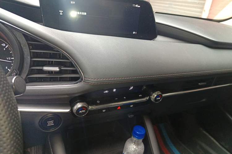 Used Mazda 3 Axela 2020 2.0L Automatic ZhiXuan Edition Audio And AC Panel